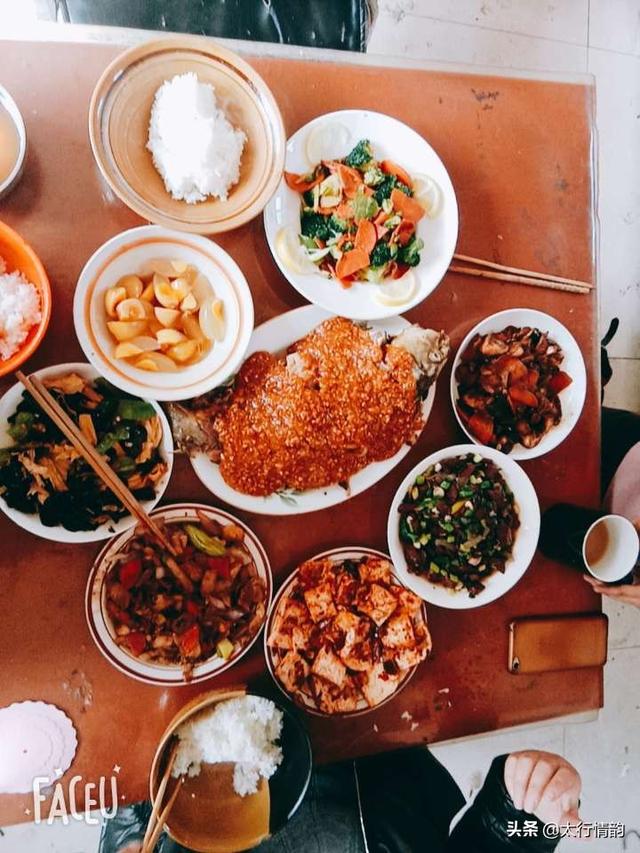 美食节句子 美食节句子