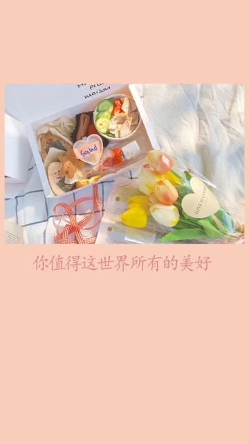 美食分享的优美句子_(分享美食的幽默句子)