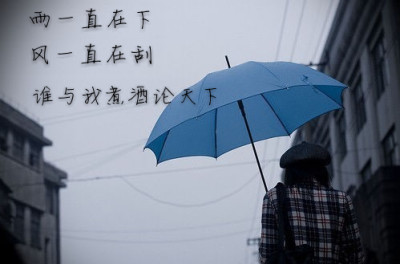 句子迷经典语录唯美_(好听的句子唯美短句)