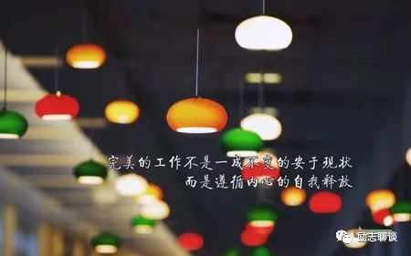 努力加油的简单句子-句子橘 努力加油的简单句子-句子橘