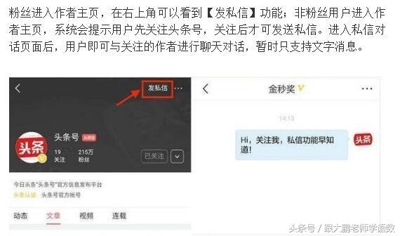 对造句一年级简单的句子大全