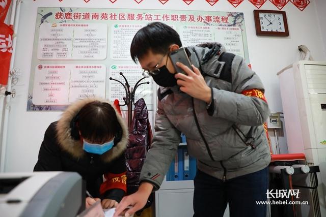 关于抗疫的句子和词语 关于抗疫的句子和词语