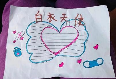 有关医护人员抗疫情的句子 有关医护人员抗疫情的句子