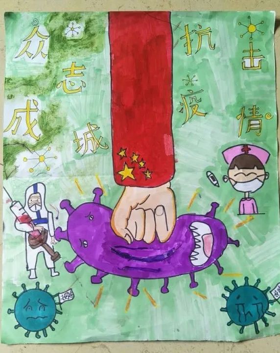 全世界团结抗疫的句子【抗疫情团结的句子】