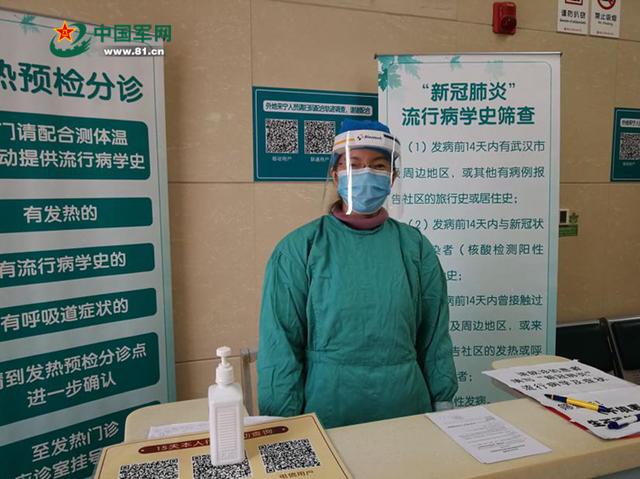 医护夫妻共同抗疫的句子 医护夫妻共同抗疫的句子