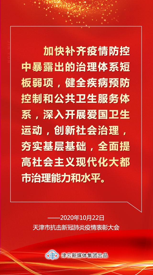 抗疫英雄作文开头优美句子