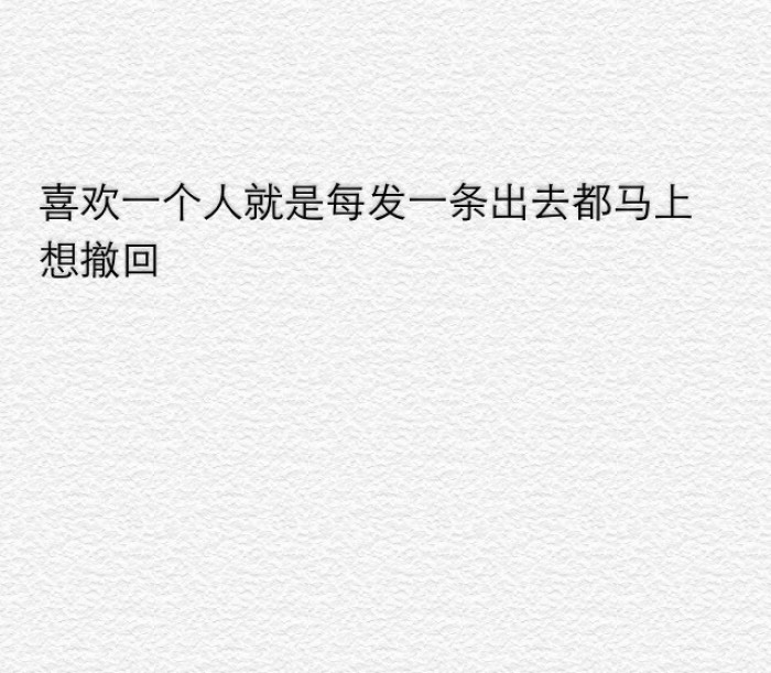 描写美食很文艺的句子40个更【吃吃喝喝的文艺句子】