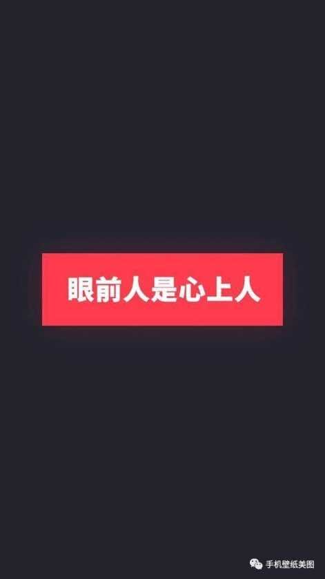 抖音句子大全现在没钱_(抖音最火句子最新)