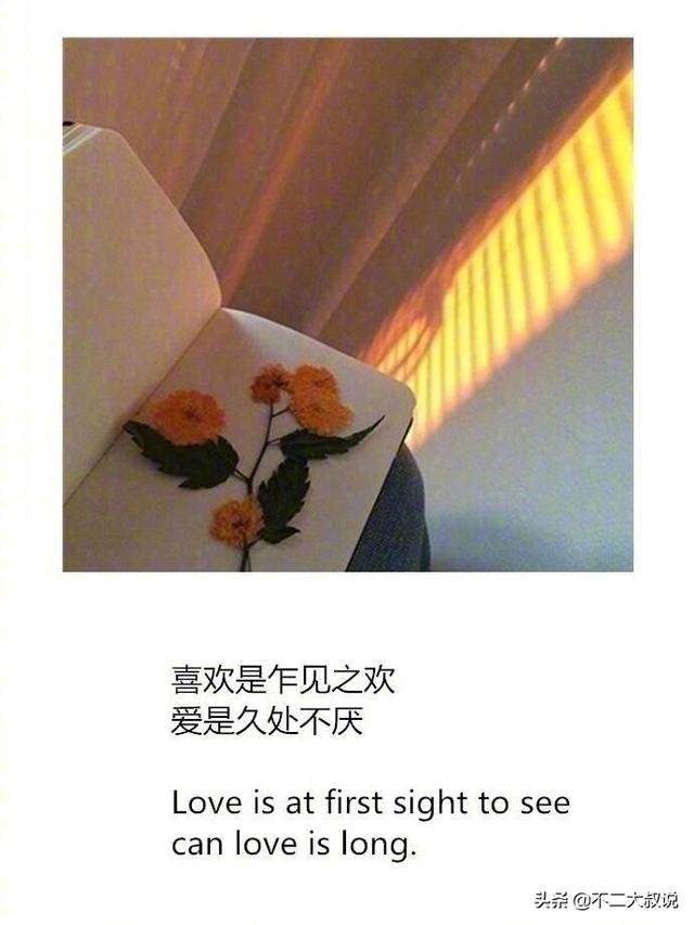 一年级简单的句子10字