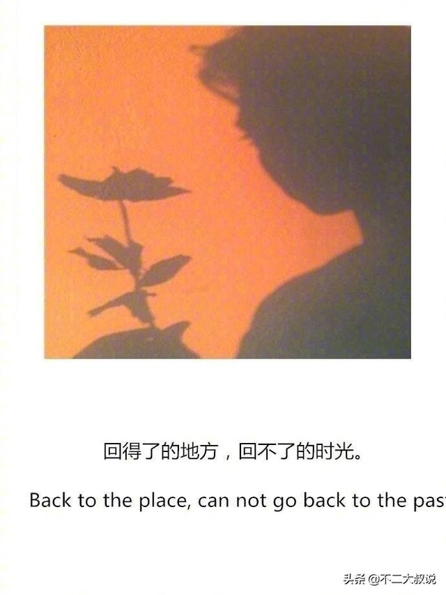 一年级简单的句子10字