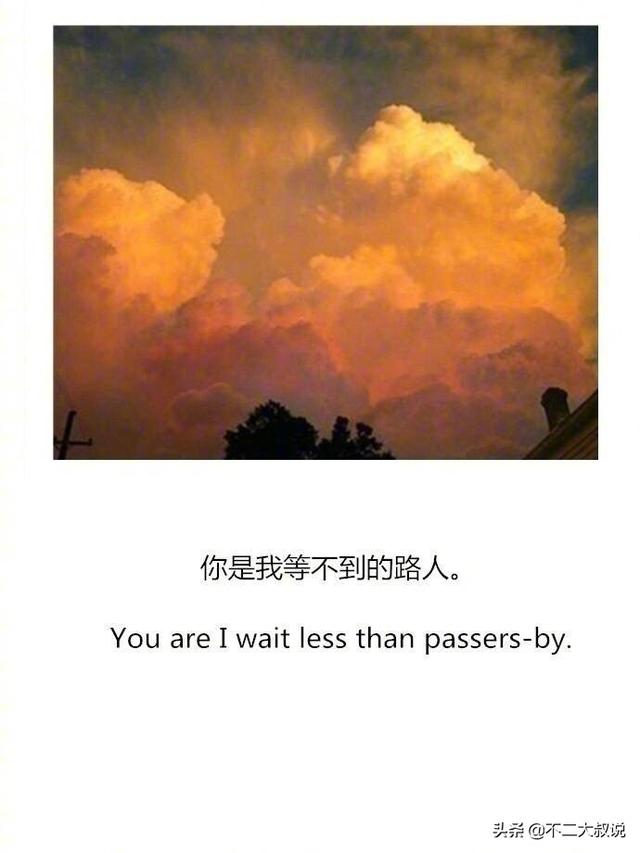 一年级简单的句子10字