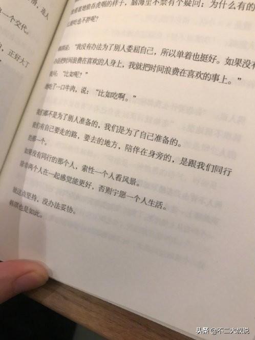 一年级简单的句子10字