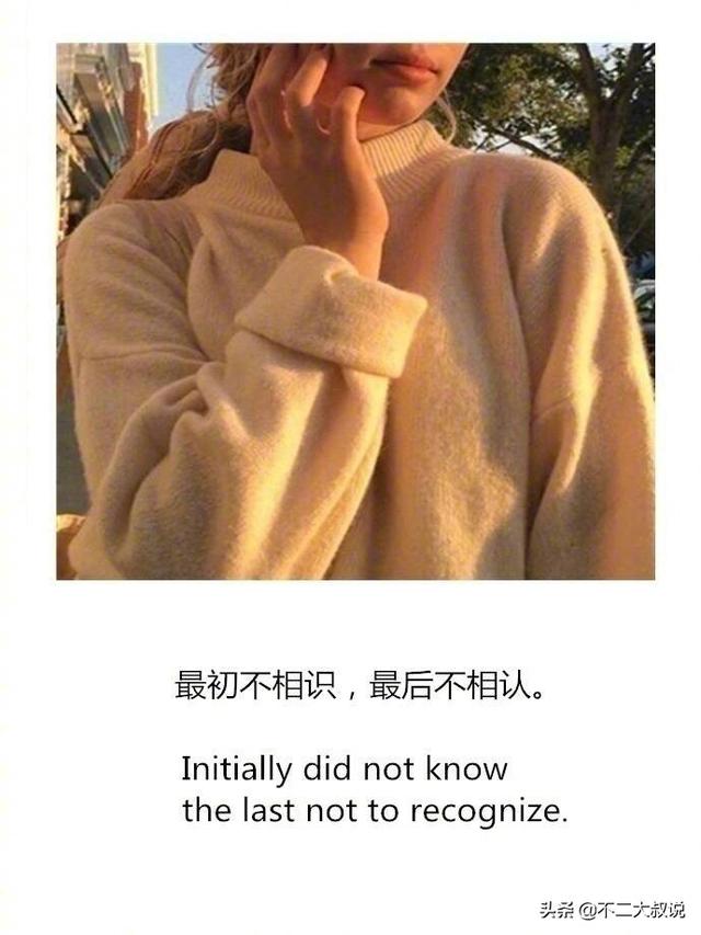 一年级简单的句子10字