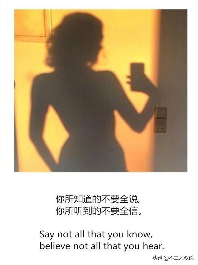 一年级简单的句子10字