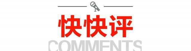 赞美抗疫英雄的句子颁奖词 赞美抗疫英雄的句子颁奖词