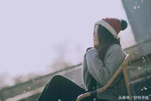 简单唯美的句子说说心情短语(2)