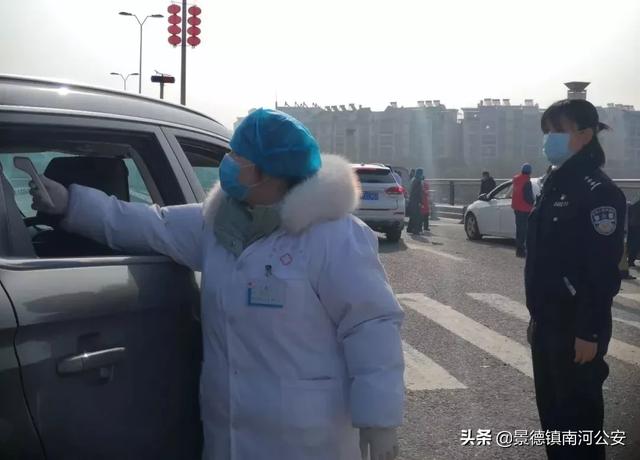 宣传女民警抗疫一线的句子 宣传女民警抗疫一线的句子