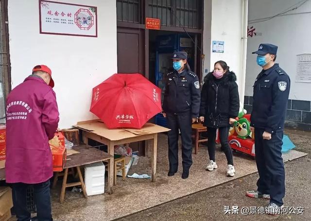 宣传女民警抗疫一线的句子 宣传女民警抗疫一线的句子