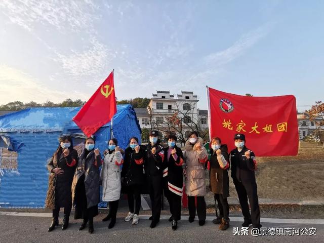 宣传女民警抗疫一线的句子 宣传女民警抗疫一线的句子