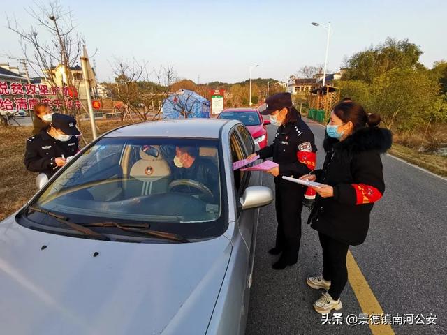宣传女民警抗疫一线的句子 宣传女民警抗疫一线的句子