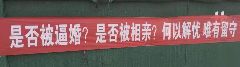 2021抗疫句子