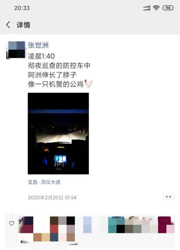 努力加油的简单句子送男朋友 努力加油的简单句子送男朋友