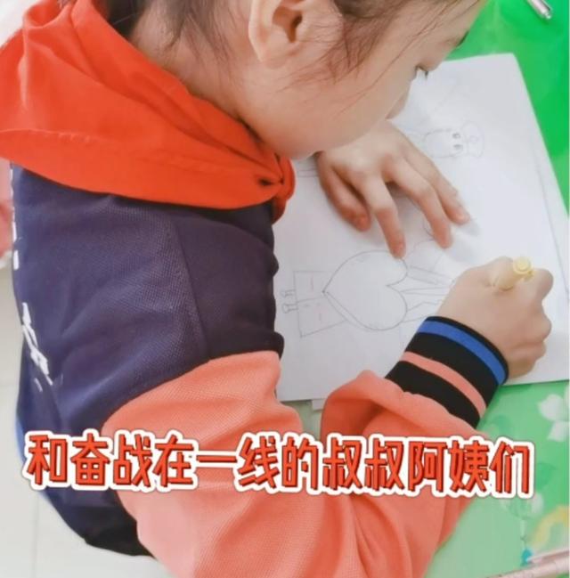 小学生抗疫情的短句子正能量 小学生抗疫情的短句子正能量