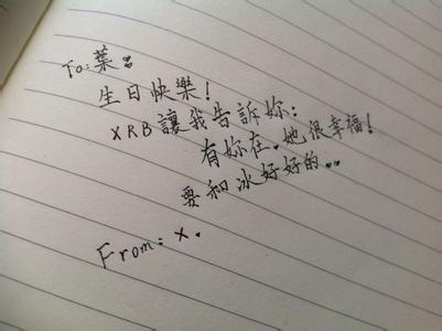 生日致自己简单的句子_(生日高情商的句子致自己)