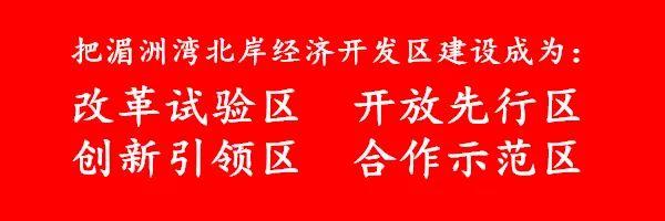 2021暖心抗疫情句子