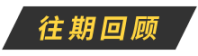 2021暖心抗疫情句子