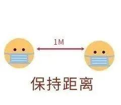2021暖心抗疫情句子