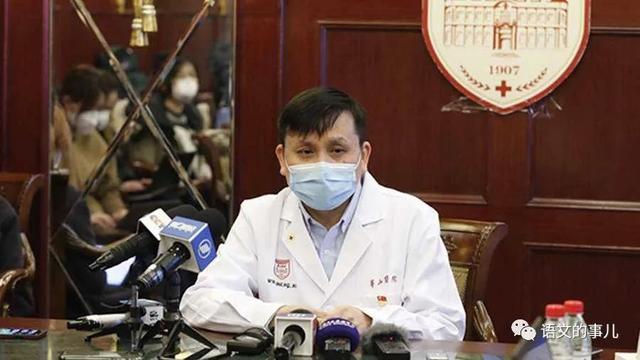 歌颂抗疫英雄的句子 歌颂抗疫英雄的句子