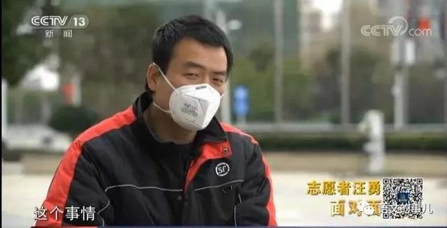 歌颂抗疫英雄的句子 歌颂抗疫英雄的句子