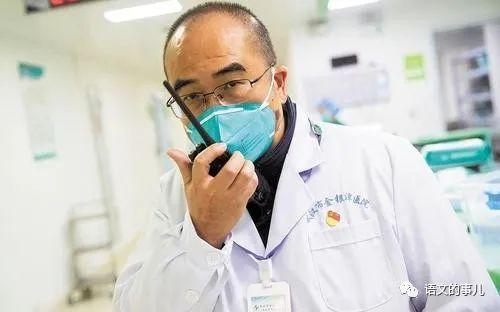 歌颂抗疫英雄的句子 歌颂抗疫英雄的句子
