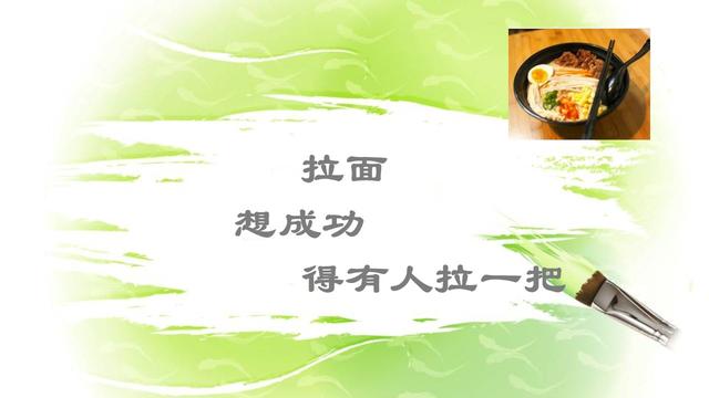 有关美食的句子用比喻方法写