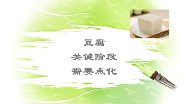 有关美食的句子用比喻方法写