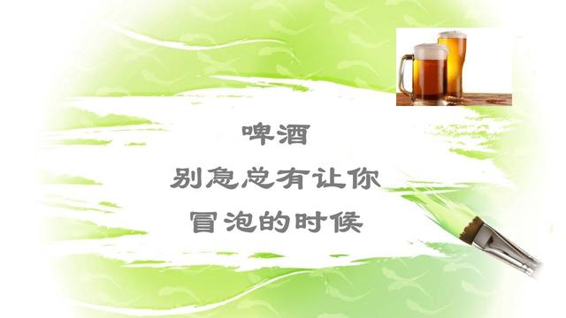 有关美食的句子用比喻方法写
