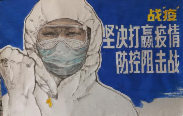 欢迎抗疫牺牲英雄回家的句子的简单介绍