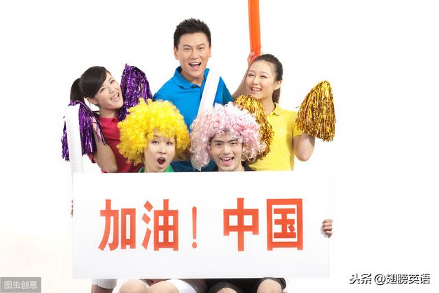 抗疫情英语句子有哪些 抗疫情英语句子有哪些