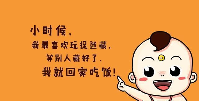 吃美食开心幽默风趣的句子_(吃美食的心情说说)