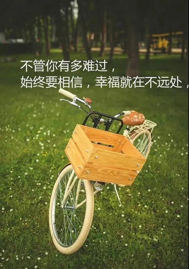 人生感悟的句子努力奋斗的句子_(工作激励上进正能量句子)