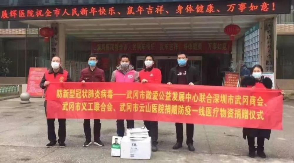 物业抗疫情的短句子正能量【物业抗疫情宣传句子】