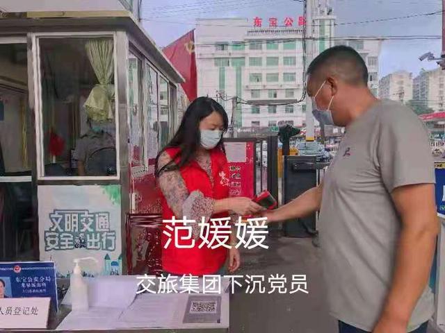 赞扬抗疫志愿者的句子 赞扬抗疫志愿者的句子