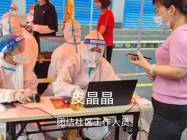 赞扬抗疫志愿者的句子 赞扬抗疫志愿者的句子
