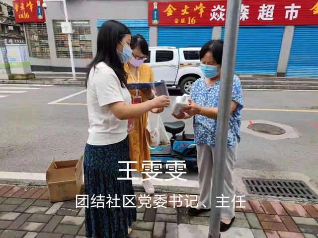 赞扬抗疫志愿者的句子 赞扬抗疫志愿者的句子