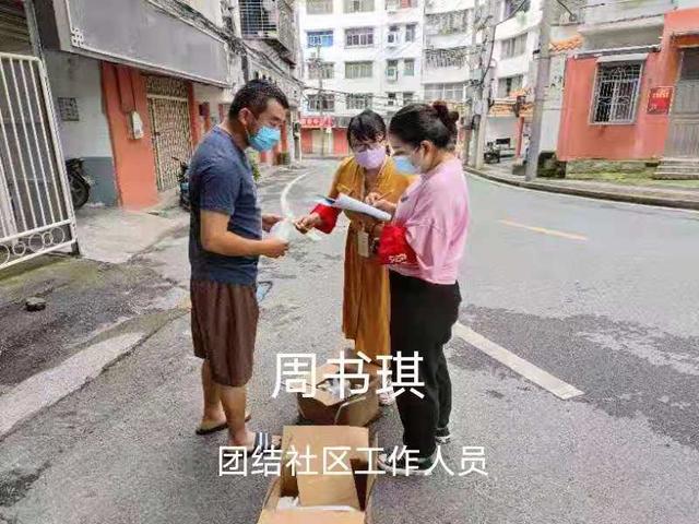 赞扬抗疫志愿者的句子 赞扬抗疫志愿者的句子