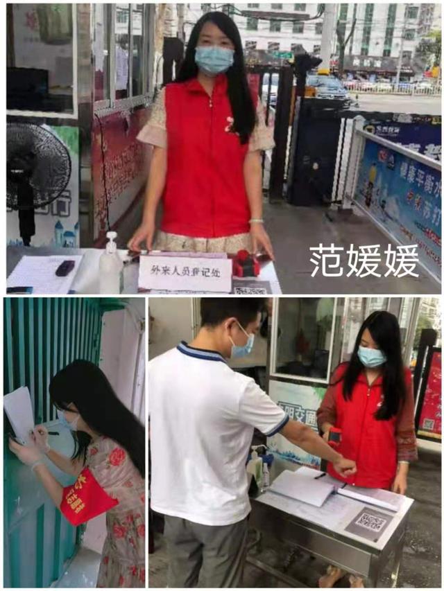 赞扬抗疫志愿者的句子 赞扬抗疫志愿者的句子
