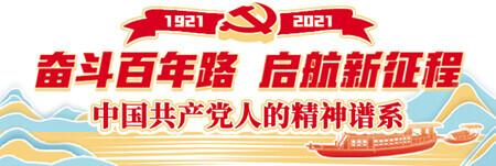 2021抗疫情正能量短句子 2021抗疫情正能量短句子