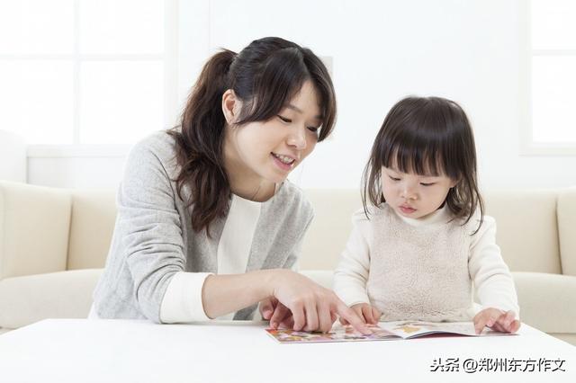 抗疫情的短句子正能量小学 抗疫情的短句子正能量小学