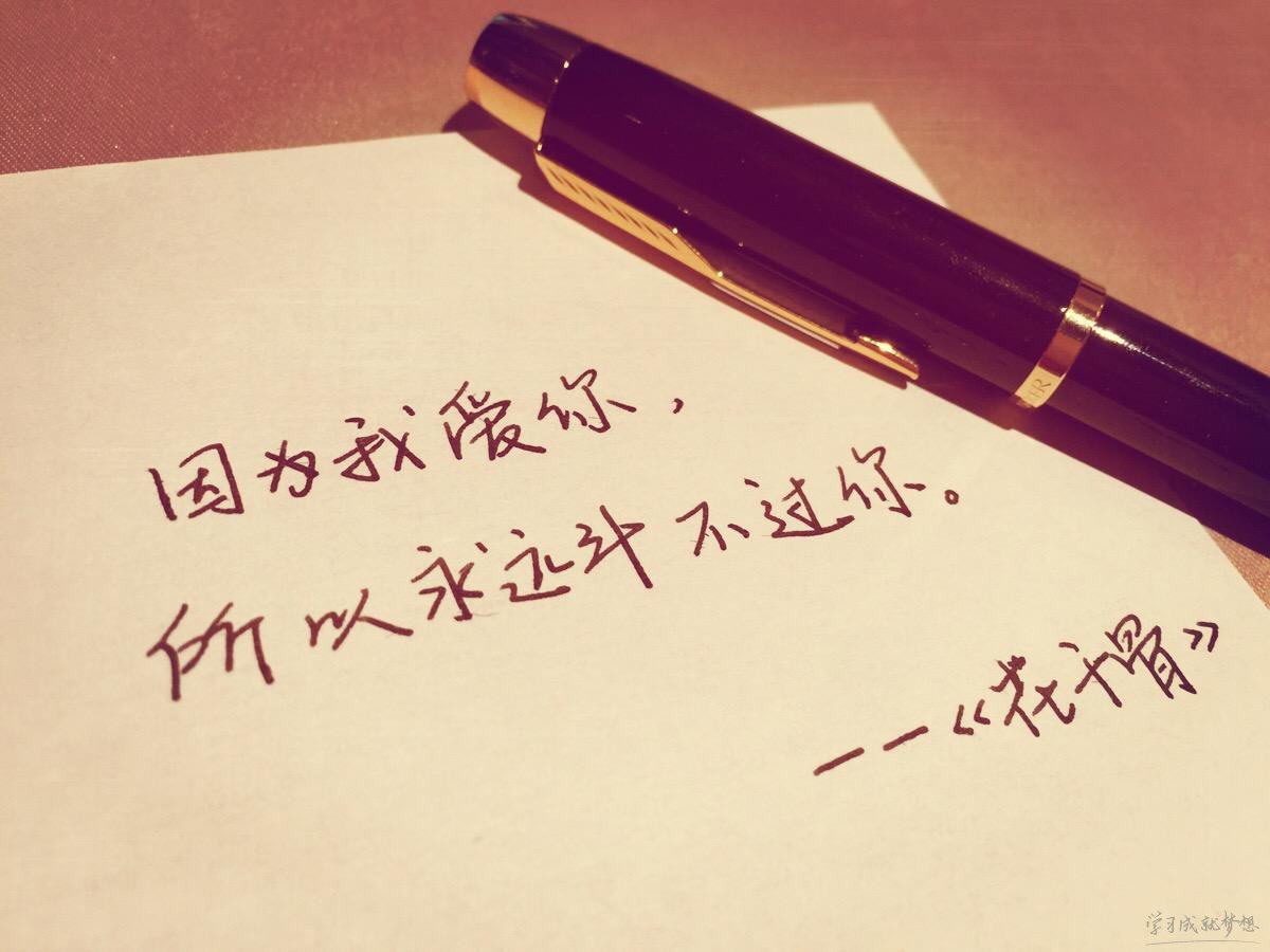 简简单单的人生感悟的句子_(简单生活短句唯美的句子)